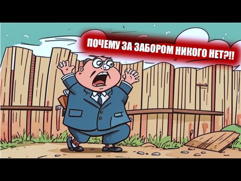 Видео: "КАДРОВЫЙ КРИЗИС" В КОММЕНТАРИЯХ. МНЕНИЕ ОБЩЕСТВА И ЧАСТНЫЕ ИСТОРИИ