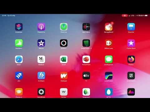 Видео: Интерфейс и настройки Affinity Photo iPad (старая версия)