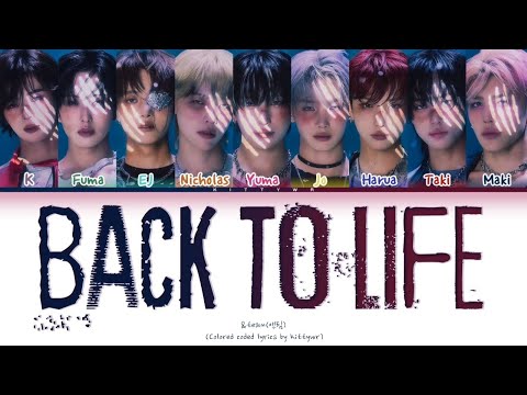 Видео: &TEAM - Back To Life [кириллизация/перевод на русский язык][colored coded lyrics]