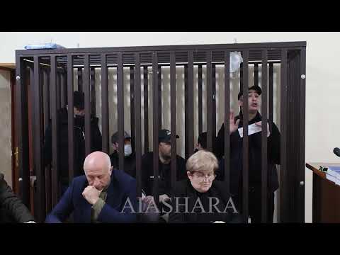 Видео: ПОДСУДИМЫЕ ВЫСТУПИЛИ В ПРЕНИЯХ СТОРОН