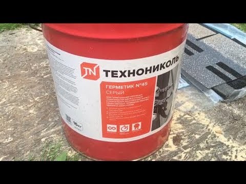 Видео: Технониколь 45 герметик, заделка швов в сип панелях