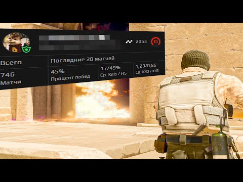 Видео: МОЛОДОЙ ТАЛАНТ 12 ЛЕТ 2200 ELO НА FACEIT - РАЗБОР ДЕМКИ