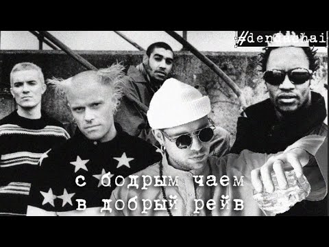 Видео: Какие бывают способы заваривания чая? chaidamanual