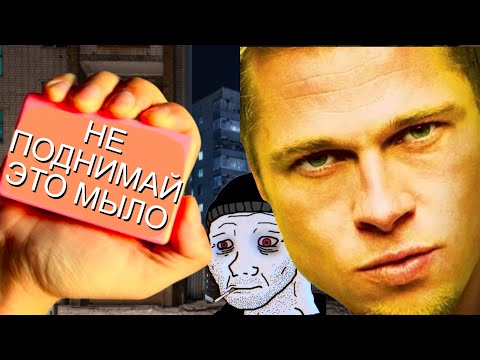 Видео: После этого видео ты станешь НАСТОЯЩИМ мужиком