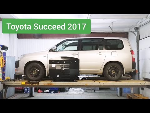 Видео: Toyota Succeed 2017 (ncp160). Защита двигателя и кпп