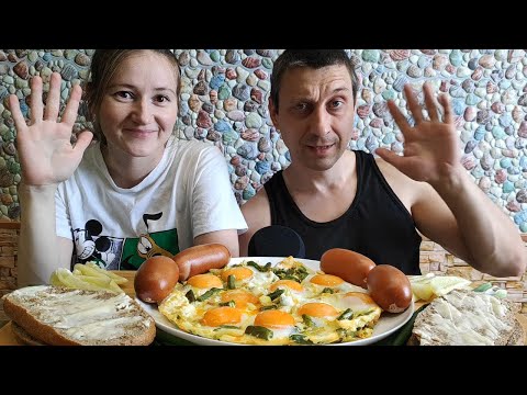 Видео: МУКБАНГ ЯИЧНИЦА И САРДЕЛЬКИ | MUKBANG FRIED EGGS AND SAUSAGES RUSSIAN FOOD #sausages #mukbang