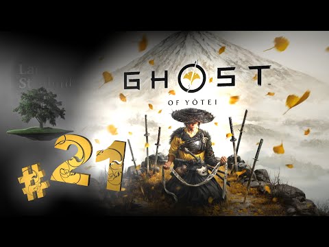 Видео: Ghost of Yotei ♦ №21 - Слепой незнакомец, Багряное кимоно и Тайны сердца.