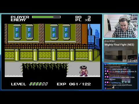 Видео: Mighty Final Fight NES Longplay Прохождение 4K 60 FPS