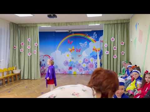 Видео: Праздник мам средняя группа «Ромашка»