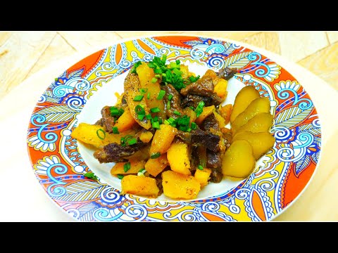 Видео: Одной порции будет мало! Жаркое из говядины на сковороде. Вкусно, просто и по-домашнему.