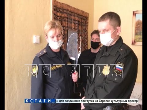 Видео: Кредитное донорство - обещая помочь с долгом в 300000 рублей - отобрали квартиру