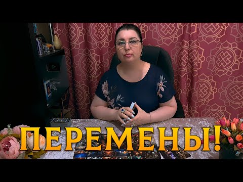 Видео: АЖ МУРАШКИ ПО КОЖЕ! ЧТО ПЕРЕВЕРНЕТ ВАШУ ЖИЗНЬ?