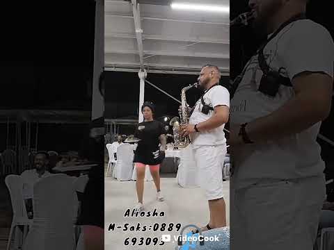 Видео: ВР.Хоро.Нашенско..M-Saks 0889693093