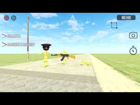 Видео: Сборник аварий в Ваз краш тест симулятор 2 9 часть