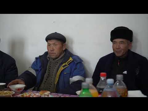 Видео: Түз-бел айылы