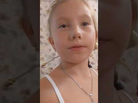 Видео: 11 сентября 2025 г.
