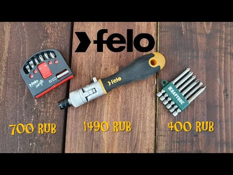 Видео: Felo Ergoniс K Крайне интересная отвёртка, обзор, тест и мысли