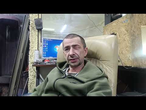 Видео: 9 ноября 2023 г.