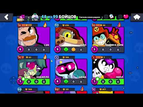 Видео: Я ОПЯТЬ ЗА СВОЕ Я НЕ МОГУ ИГРАТЬ НА МАКСЕ