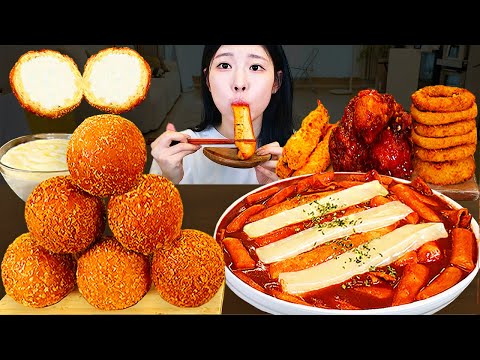 Видео: ASMR MUKBANG | Сырные токпокки, шарики из сливочного сыра, курица с приправами. Употребление пищи.