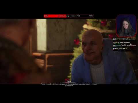 Видео: Что мы делаем во тьме | Vampire: The Masquerade - Bloodlines 2 | 4 |