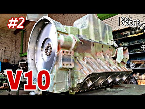 Видео: Ремонт ДЕСЯТИЦИЛИНДРОВОГО ОМ423.907