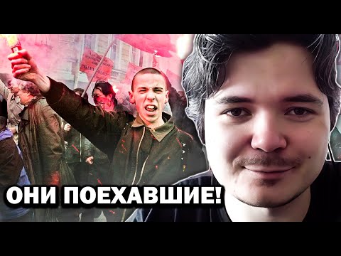 Видео: ЛЕВАКИ взращивают молодое поколение НЕОНАЦИСТОВ — Маргинал