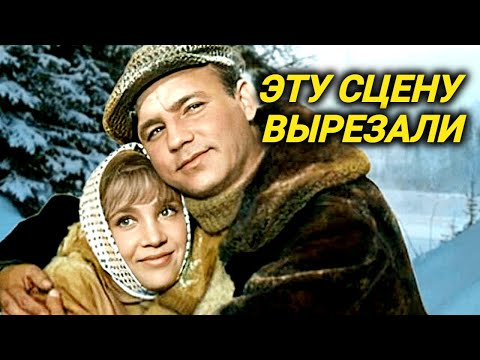 Видео: Примёрзли ЯЗЫКАМИ на съемках! Почему Рыбников не хотел целоваться с Румянцевой / За кадром "Девчат"