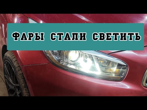 Видео: Kia Ceed JD фары не светили до этого момента/ Фары в Trade-In