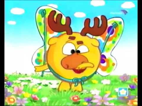 Видео: Спокойной ночи малыши (21.010 2005 смешарики бабочка).