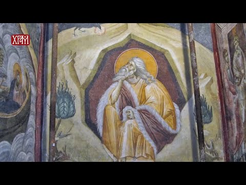 Видео: Верске недоумице Ликови Светих –  Светитељски епитети (XII део)