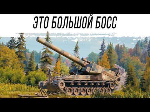 Видео: Т92 - АРТА не ДЛЯ ВСЕХ