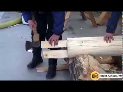 Видео: Изготовление плах