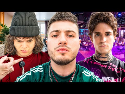 Видео: УГАР ДОМА У РОСТИКА😂| ВСТРЕТИЛИ 163ONMYNECK И ТОКСИСА
