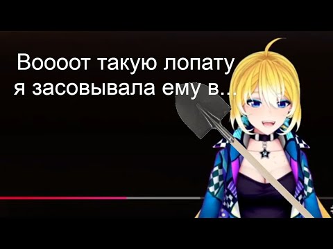 Видео: Планя жёстко о совращении брата