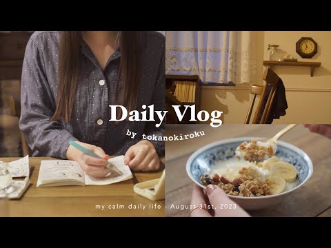 Видео: Восстановить повседневную жизнь, исцелив себя🛏 Я болел｜гранола, «Маканай», рисование, здоровый ужин