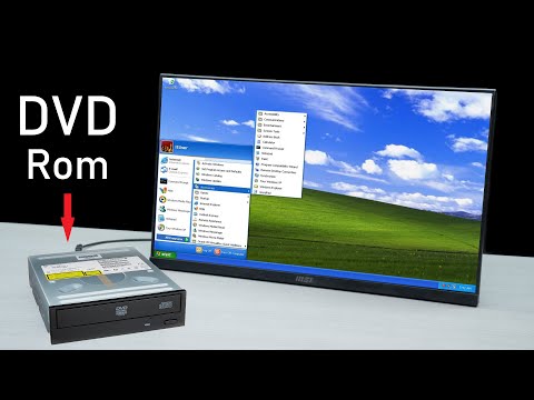 Видео: Производители не могли поверить, что их привод DVD-ROM может стать мощным мини-ПК