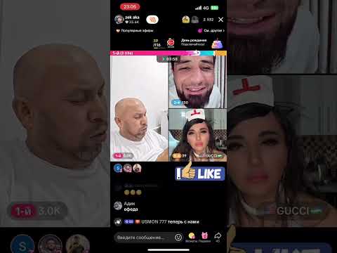 Видео: ZEK AKA OTA YOMON GUCCI batl 5-10-25 #рекомендации #rek #uzbekistan #tiktok 