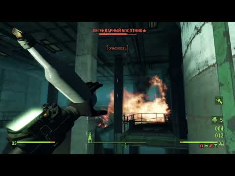 Видео: Fallout 4 Выживание - Прохождение - День 2