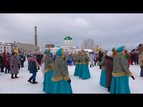 Видео: Масленица