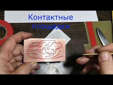 Видео: 4 серия. Лабораторный блок питания с регулировкой тока и напряжения на БТИЗе