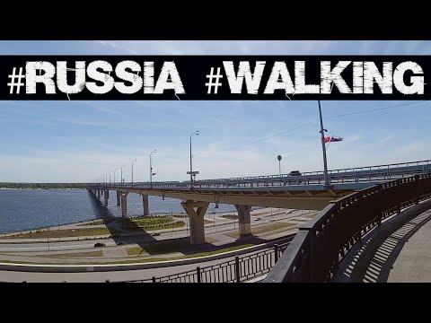 Видео: /Walking in Volgograd​​/ Прогулка по мосту через Волгу, г.Волгоград