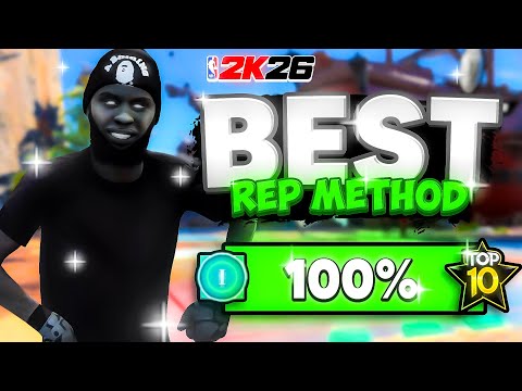 Видео: ЛУЧШИЙ МЕТОД ПОВЫШЕНИЯ РЕПУТАЦИИ В NBA 2K26! САМЫЙ БЫСТРЫЙ И ЭФФЕКТИВНЫЙ СПОСОБ ПОВЫСИТЬ РЕПУТАЦИЮ!