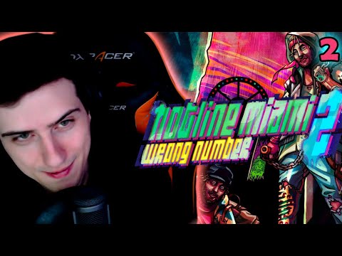 Видео: HellYeahPlay проходит Hotline Miami 2: Wrong Number #2