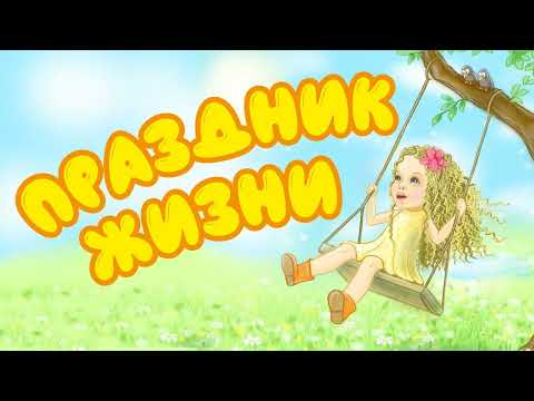 Видео: Лена Ки ВДА (Москва). Большое спикерское выступление 17.06.2023 г.