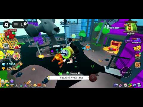 Видео: Эволюция брейнрот the pumcen