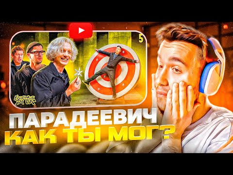 Видео: КОРЕШ СМОТРИТ - ГЛАВНЫЙ НЕУДАЧНИК в БОРЬБЕ ЗА 6 МИЛЛИОНОВ РУБЛЕЙ / КРЫСИНЫЕ БЕГА #5 / КЛИККЛАК