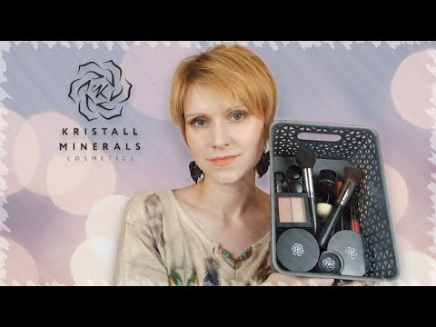 Видео: Макияж косметикой KRISTALL MINERALS