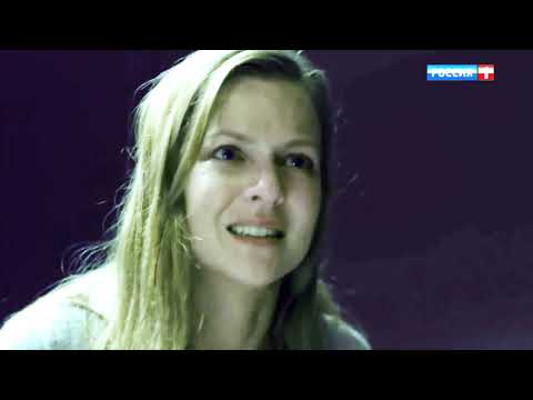 Видео: Испытание. Ч.4. Люба, Кирилл-Не хватило воздуха