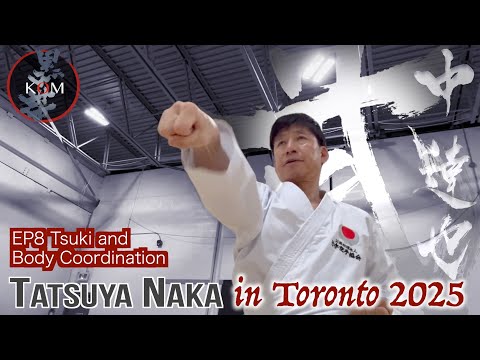 Видео: Нака-сенсей в Торонто, 2025, EP8, Цуки и координация тела